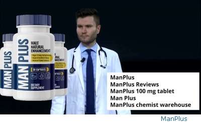 Is Pelican CBD Male Enhancement Gummies The Same As Viagra